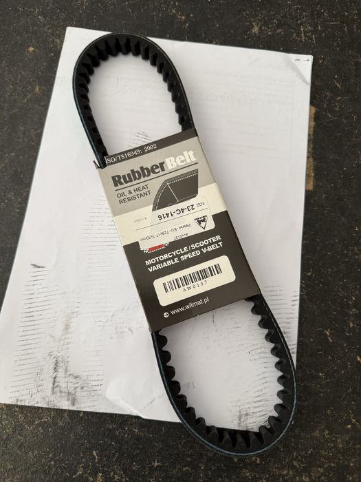 Ремък за вариатор скутер/мотопед
