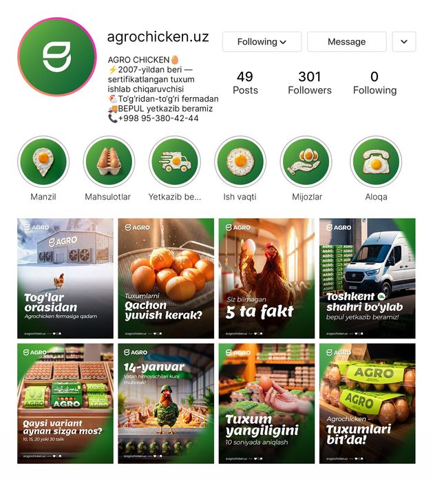 Digital Marketinп | SMM | Marketing | Target | СММ | Brending | Logo