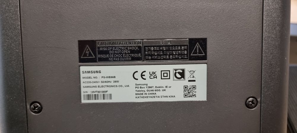 Home cinema Samsung HW Q800B 360W