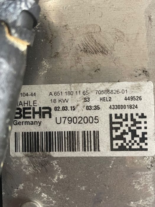 Termoflot, racitor ulei MERCEDES-BENZ C-CLASS W205 2013 - > 2.2CDI A65