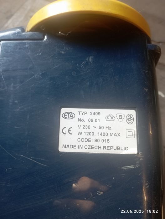 Пылесос  Piccolo