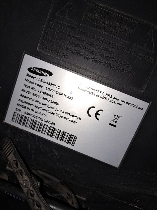 Телевизор Samsung