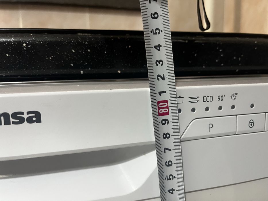 Посудомоечная машина