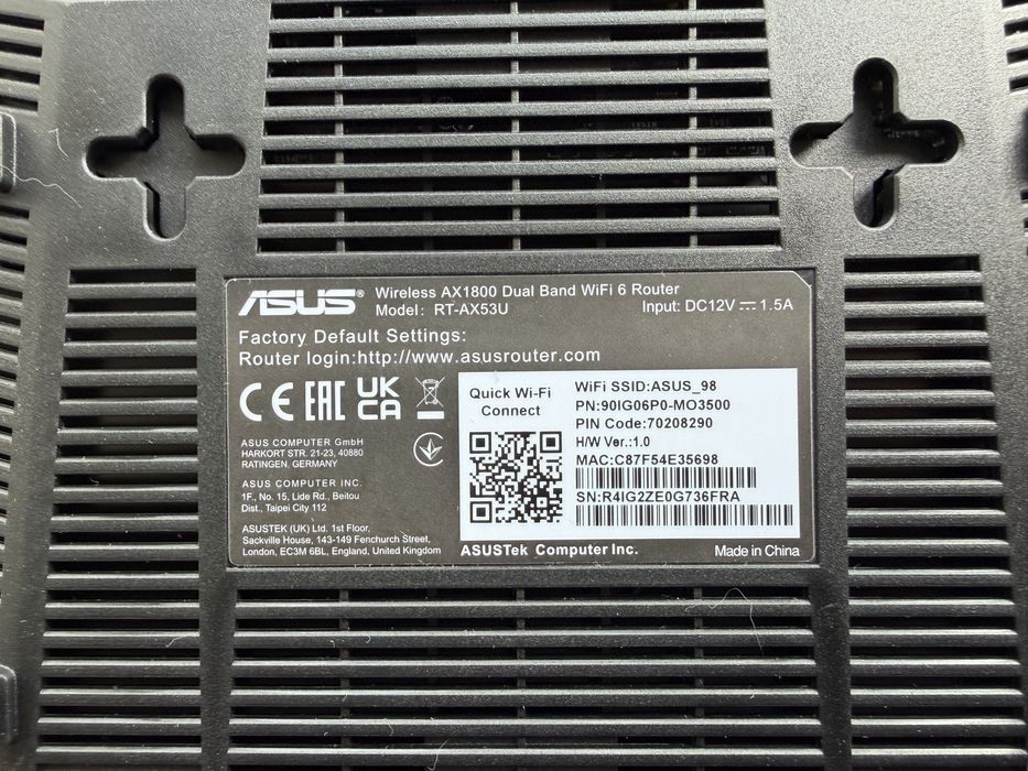 Маршрутизатор ASUS RT-AX53U