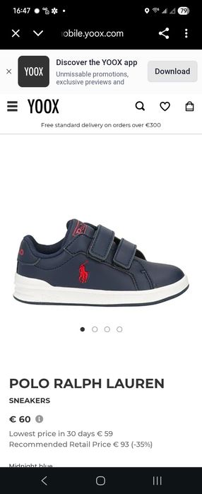 Бебешки обувки и сандали нови Ralph Lauren, OshKosh 22 и 24 размер