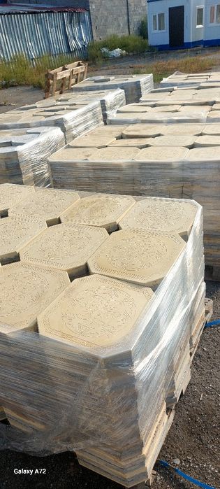 Брусчатка остаток