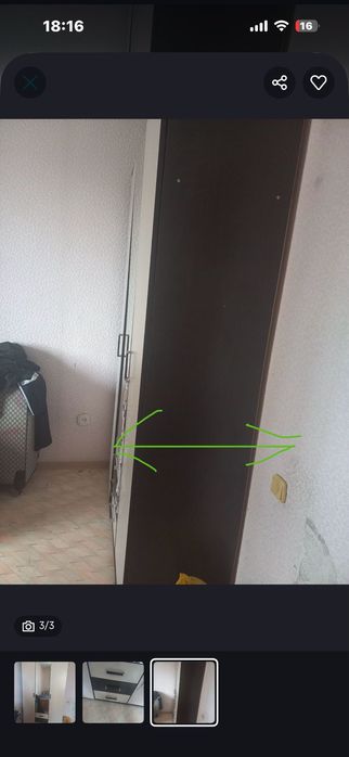 Тренажёр 4000 срочно