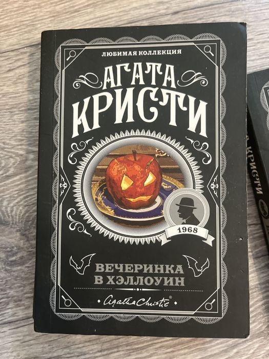 Продам книги в хорошем состоянии
