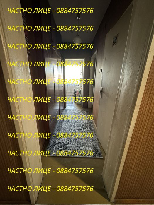 Продава се Тристаен апартамент в София, Младост 1 - 78 кв.м за 2500 €/кв.м - Снимка #4