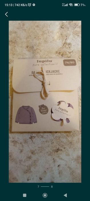 Костюм для девочки р-р 98