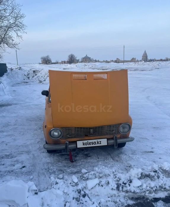 Обмен на айфон или эндуро