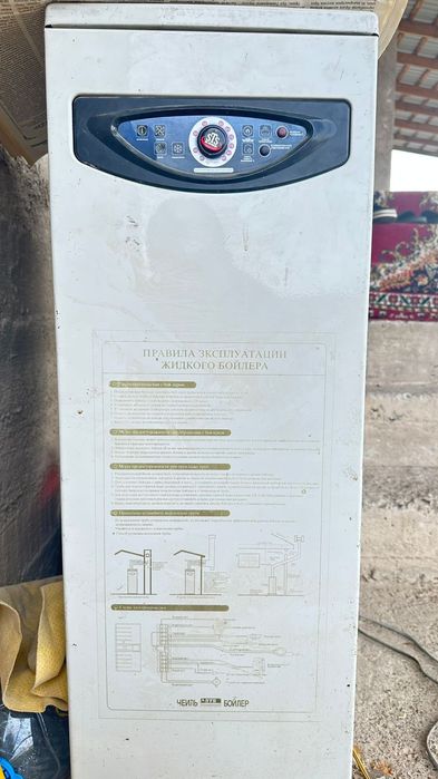 Продам чеиль бойлер