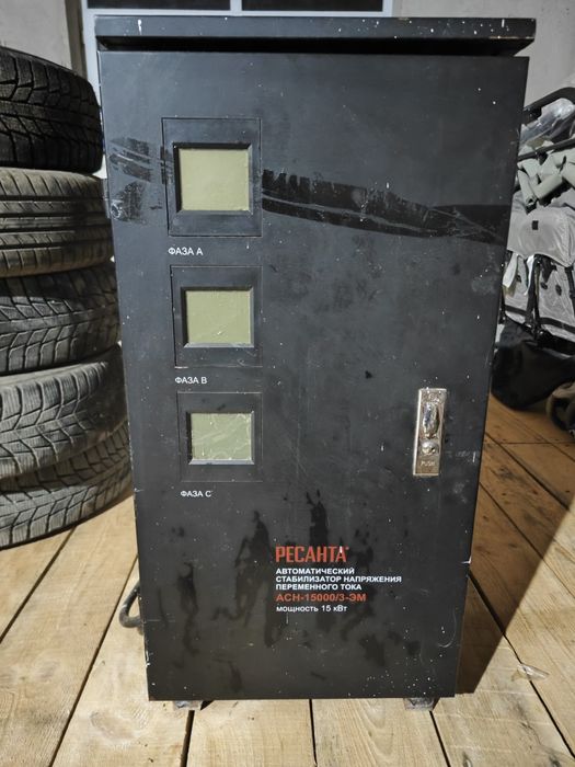 стабилизатор напряжения