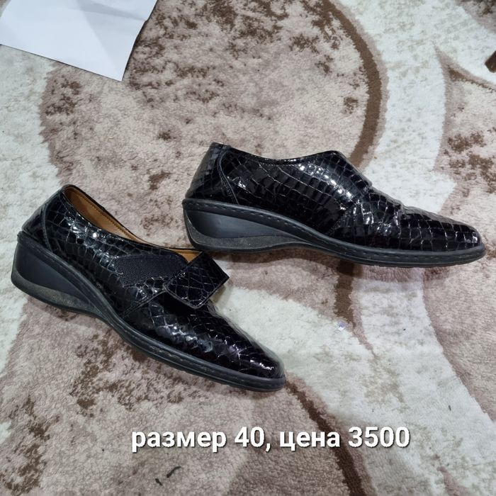 Продам обувь размера 40-41