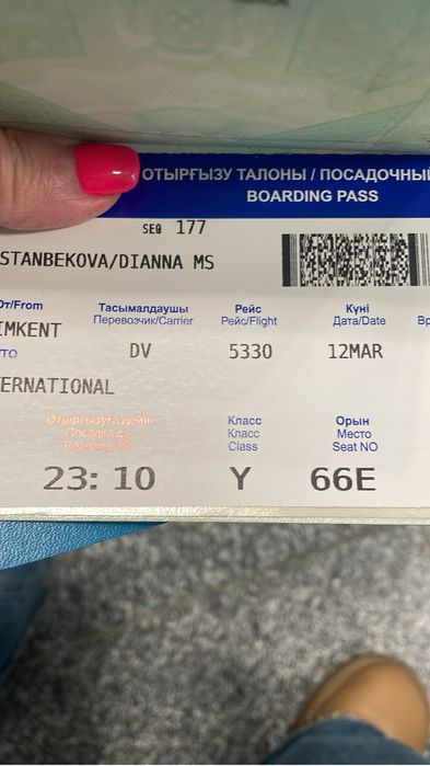 Место в аренду в салоне красоты