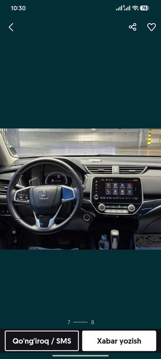 Honda crider 1t Аренду