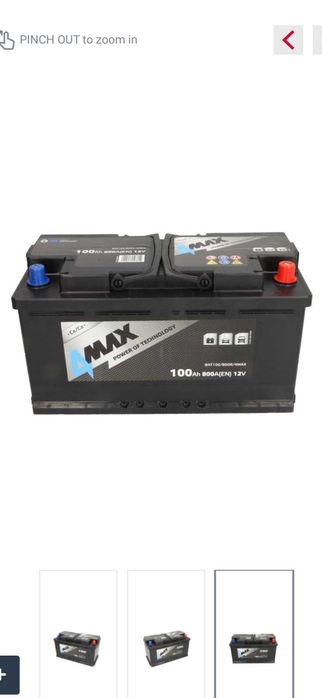 Акумулатори НА ТОП ЦЕНА-2 И 3 гаранция