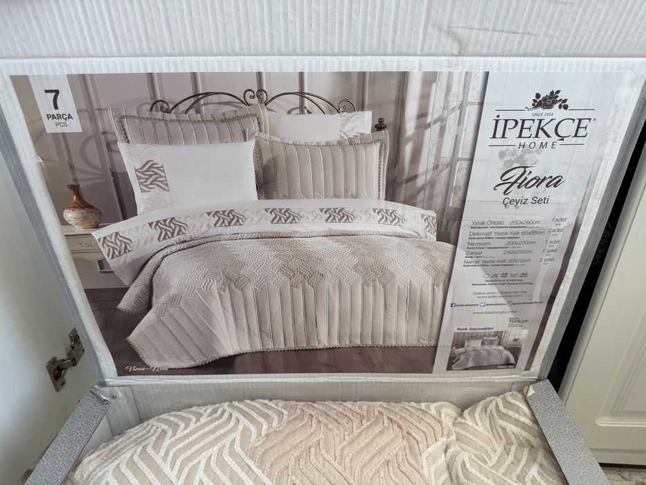 Ipekce home постель