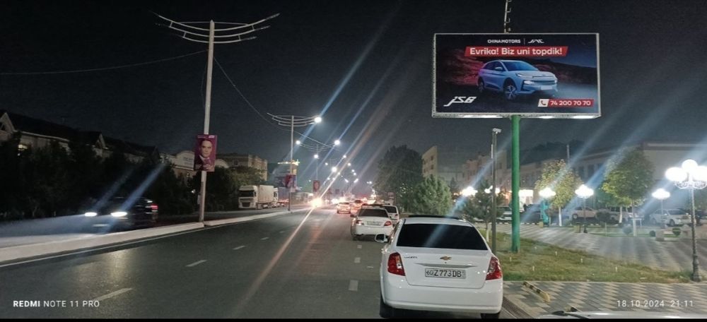 Билбордларда реклама /bannerlarda reklama