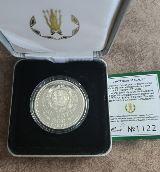 Монета серебро Казахстана