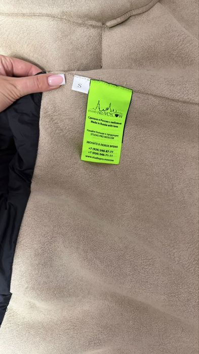Продам шубу Тедди