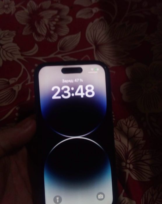 Сатылады айфон 14 про