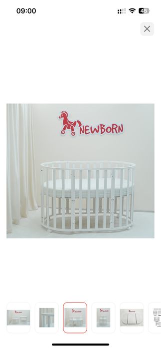 Кроватка трансформер