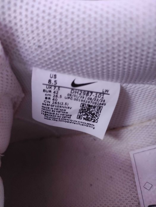 Nike court vision!!!new!!!