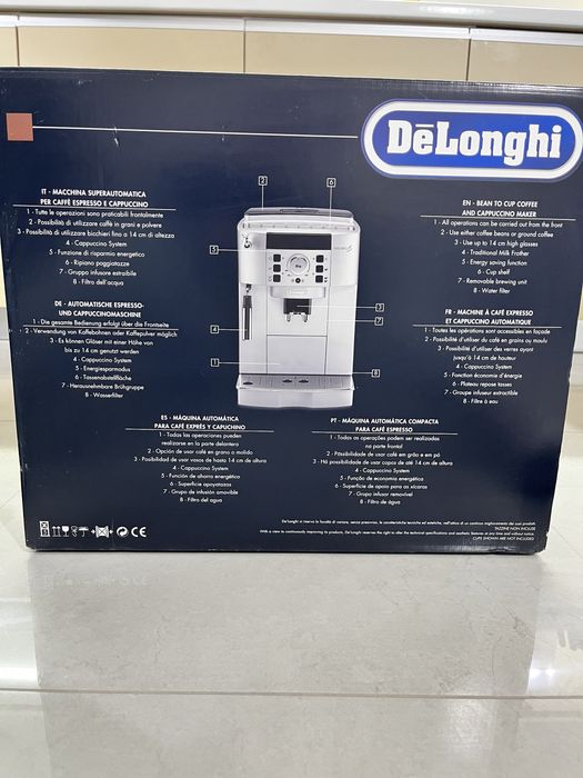 Кафеавтомат Delonghi Magnifica S,1450W,15bar,1.8л