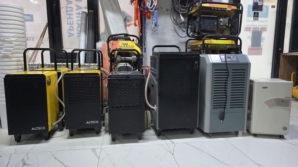 Осушитель воздуха в Астане на прокат