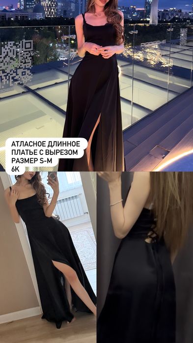 Разгрузка гардероба