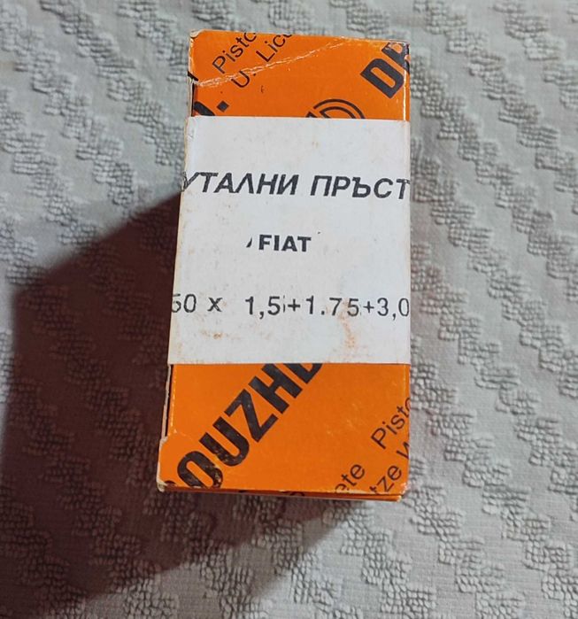 Комплект сегменти за Fiat Uno/Tipo/Tempra