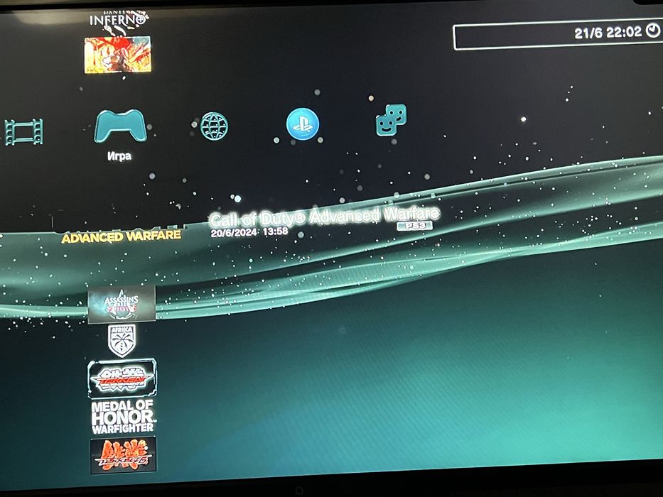 Ps3 super slim 500gb vzlom