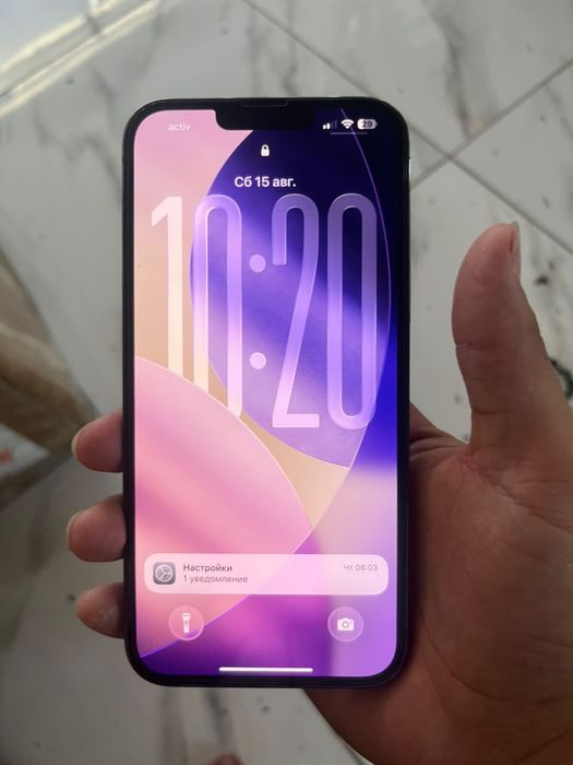 iPhone 13pro max 256gb