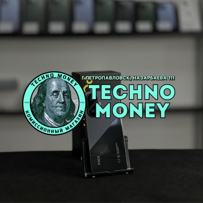 Poco F7 (12/512 GB) | Рассрочка 0•0•12 | Гарантия | Trade in