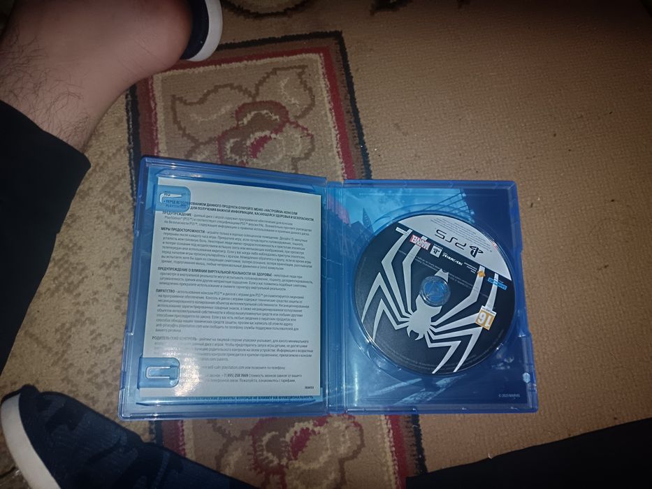 Продам диск игра Spider man 2 ps5