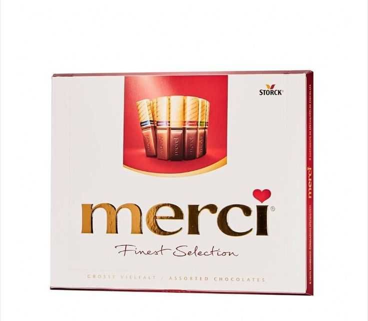 Конфеты MERCI шоколадные Оптом