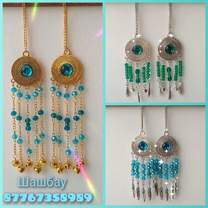 Красота ювилерные изделий