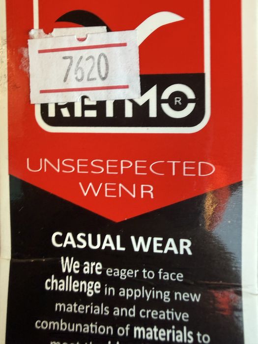 Лонгслив новый Reymo Турция