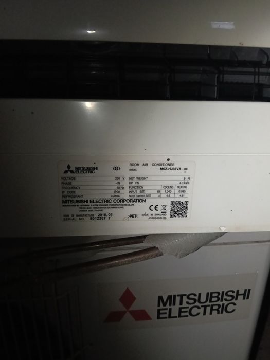 Aer condiționat Mitsubishi de vânzare