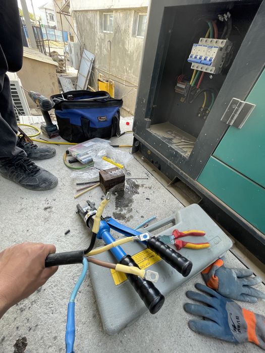 Электрик на выезд