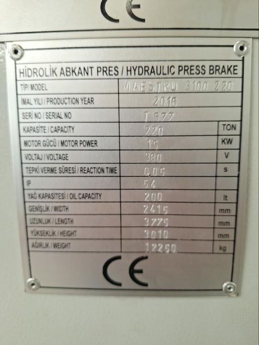 Абкант Karmet/ Baykal 3100/220 t