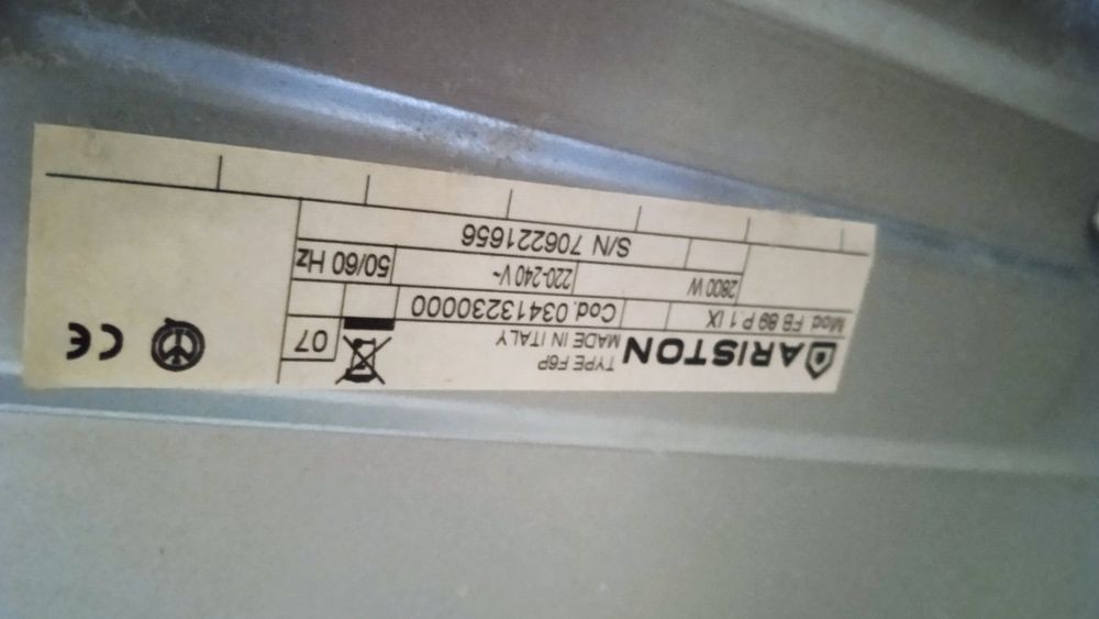 Фурна за вграждане Ariston