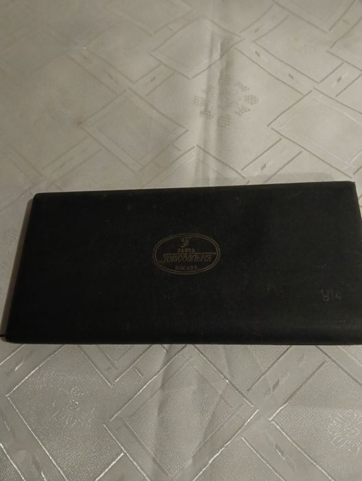 Пергели за чертане