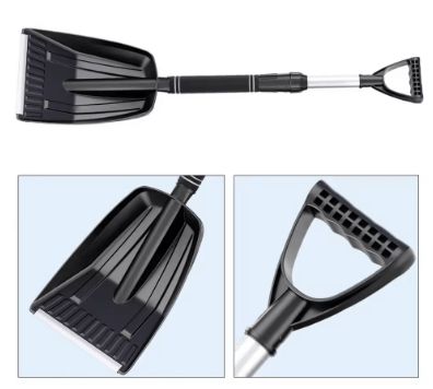 Лопата за сняг №5040 Преносима лопата за сняг от алуминиева сплав