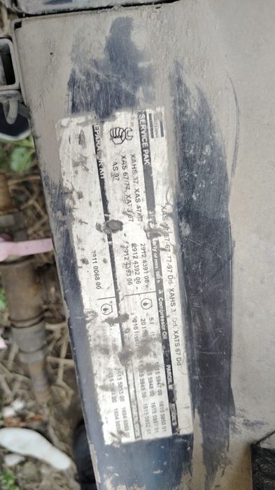 Компрессор дизельный