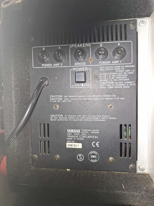 Yamaha EMX 640 активен миксер