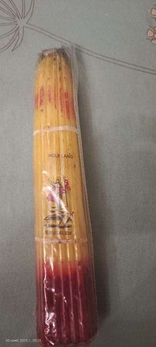 Свечи иерусалимские.