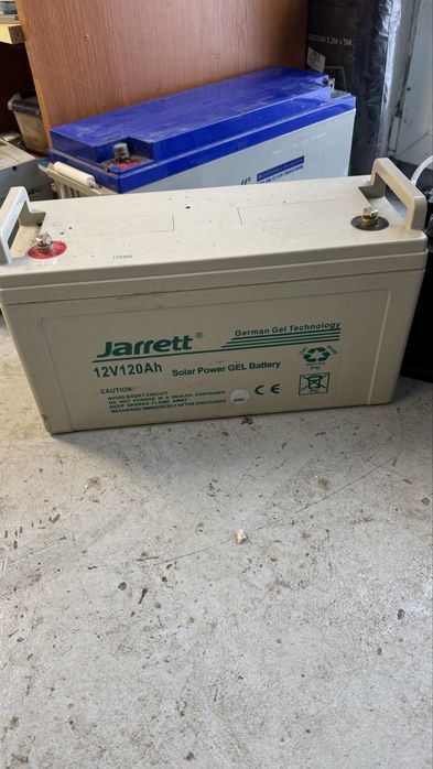 Baterie auto si Camping Barca Rulota