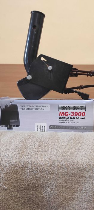Продавам комплект сателитна антена, приемник, мотор, оборудване.